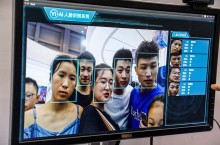 В нескольких аэропортах Японии запустят систему распознания лиц