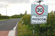 Какие города имеют одинаковые названия, но находятся в разных странах мира