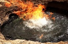 Баба-Гургур: вечный огонь в Ираке и почему он не гаснет 4000 лет