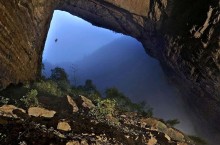 В Китае на дне глубокой пещеры обнаружили «Затерянный мир»