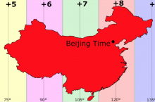 Почему в Китае принято единое время, хотя страна расположена в 5 часовых поясах