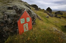 Бунт Эльфов, или как они не давали строить дорогу в Исландии 8 лет