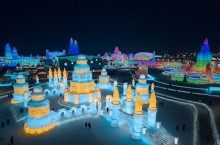 В китайском Харбине открылся крупнейший в мире фестиваль ледяных и снежных скульптур