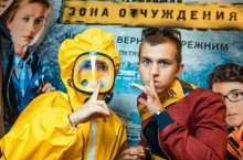 Популярный сериал «Чернобыль» привлекает в Украину туристов
