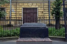 Исчезнувший монумент Александра второго — «Памятник, которого нет» в Санкт-Петербурге