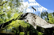 Дома-невидимки: необычные проекты зданий, сливающихся с окружающей средой