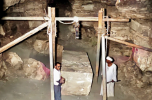 Какой необычный саркофаг Египта нашли под затерянной пирамидой