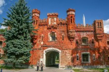 Крепости, которые связаны с историей России, но ей не принадлежат