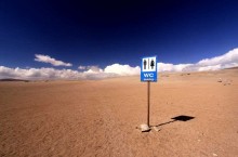 На острие скалы и в пустыне: самые удивительные туалеты