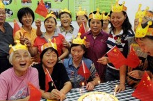 Празднуют ли китайцы свой день рождения