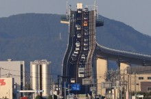 Мост Эсима Охаси с невероятно крутым наклоном: но так ли он крут на самом деле, как кажется