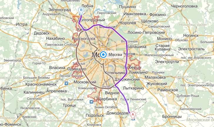 Как доехать из аэропорта Домодедово в Шереметьево