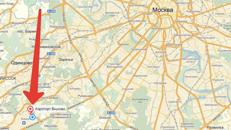 Аэропорт внуково на карте москвы