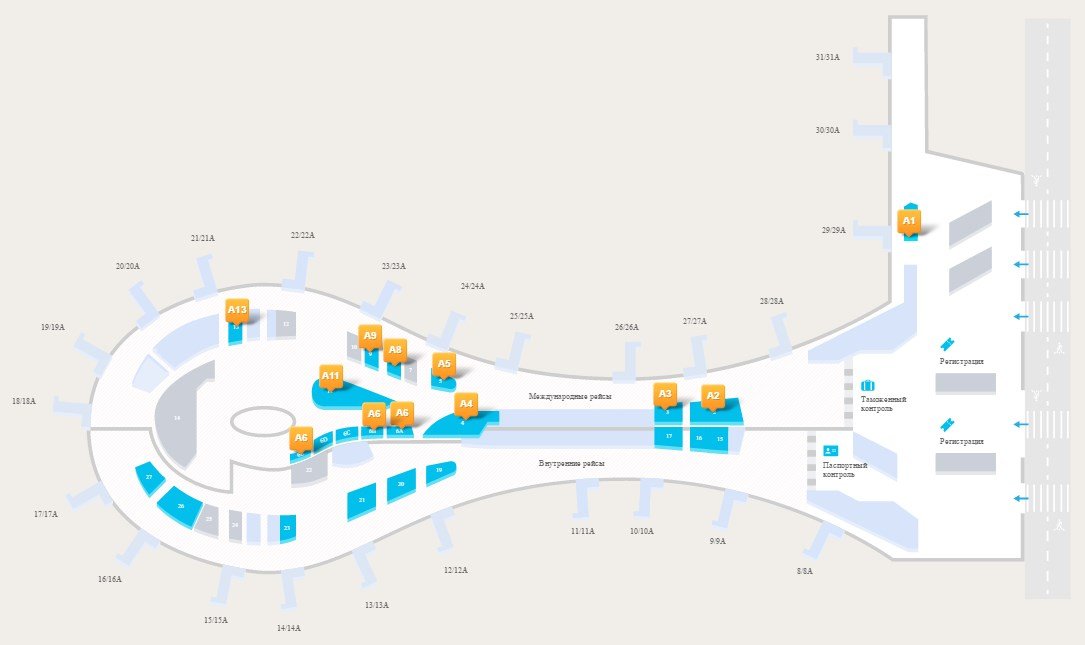 Внуково курилки в зоне. Карта аэропорта Внуково с терминалами. Курительная комната во Внуково на схеме.