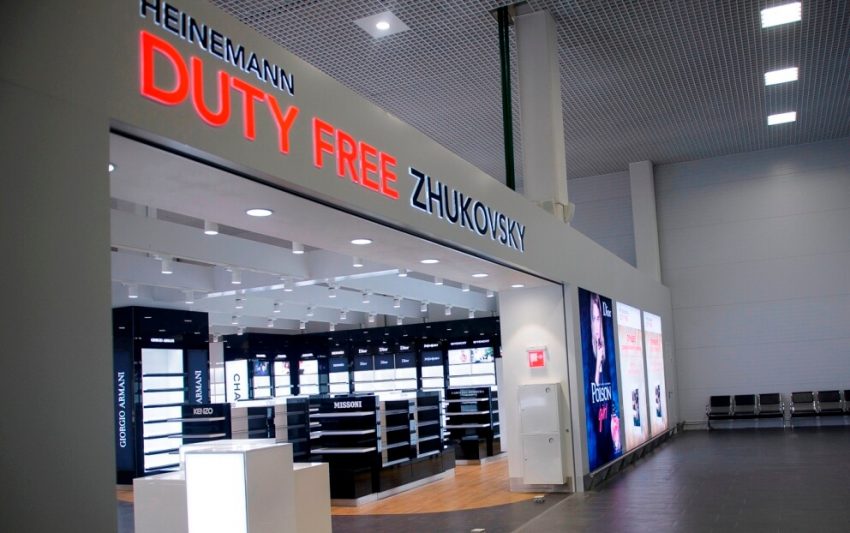 В аэропорту есть магазин Duty Free