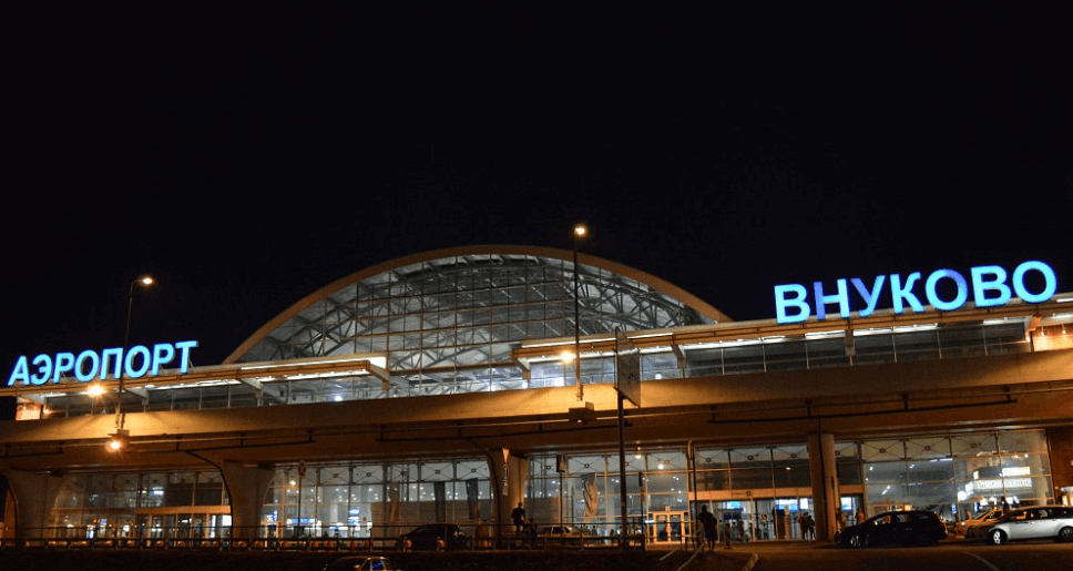 Международный аэропорт внуково