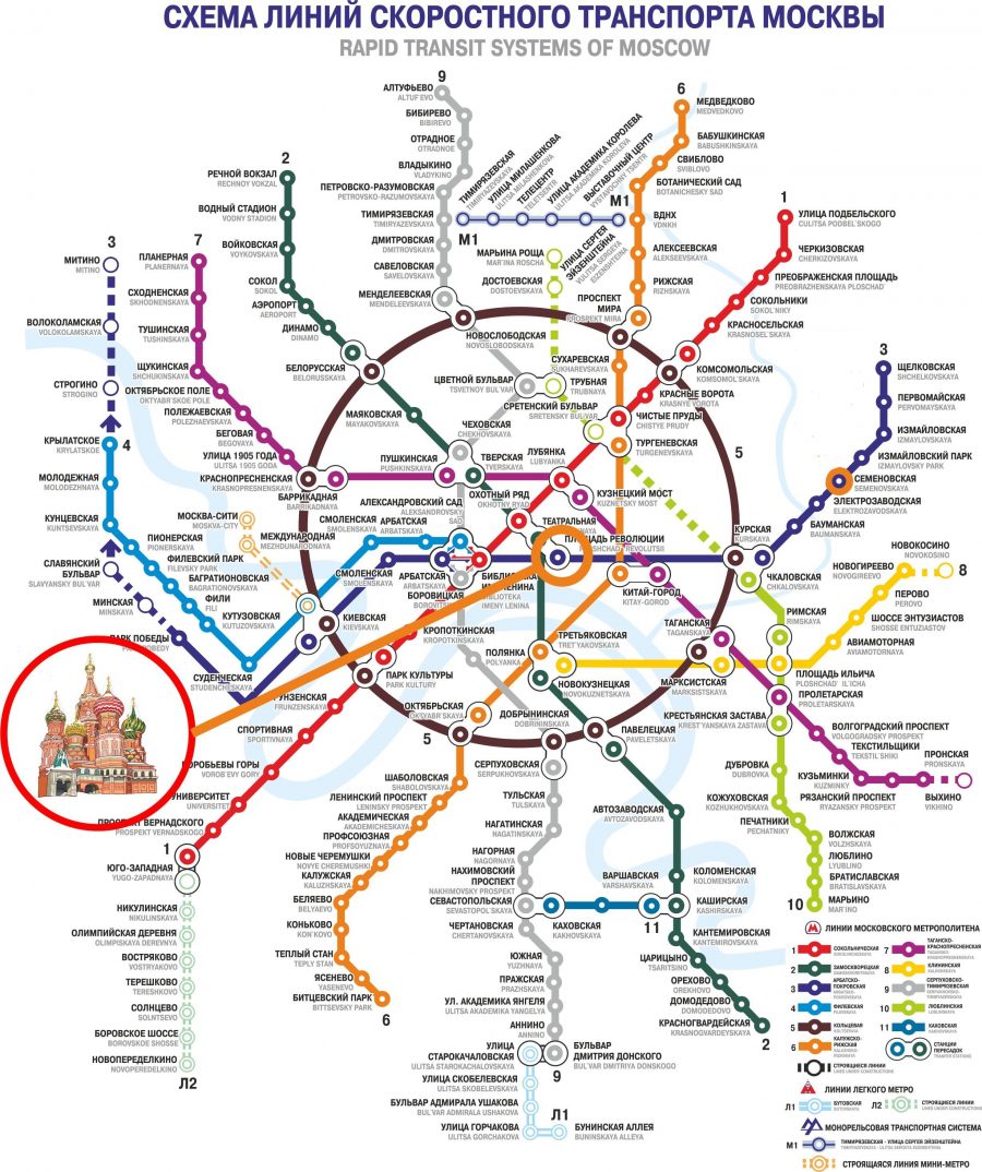Схема метрополитена Москвы