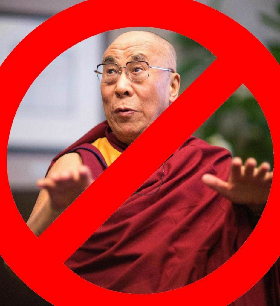 Запрет в Китае на Тибет