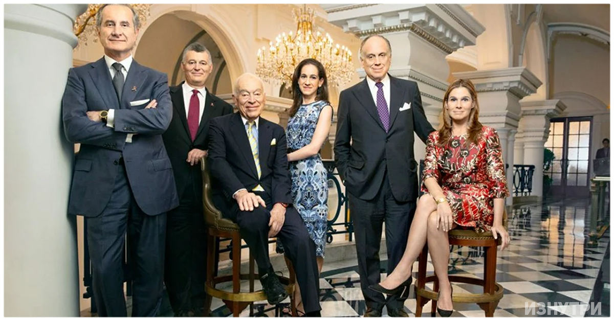 Самые богатые и влиятельные семьи мира