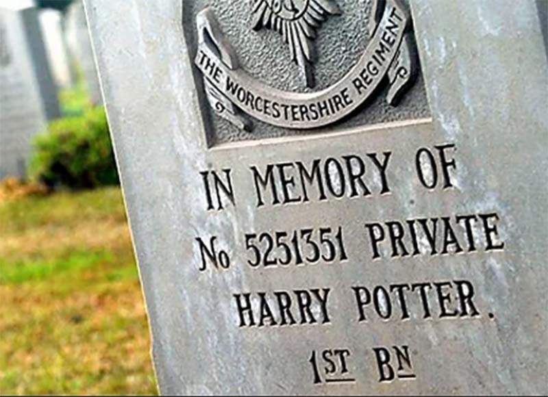 Где похоронен Гарри Поттер