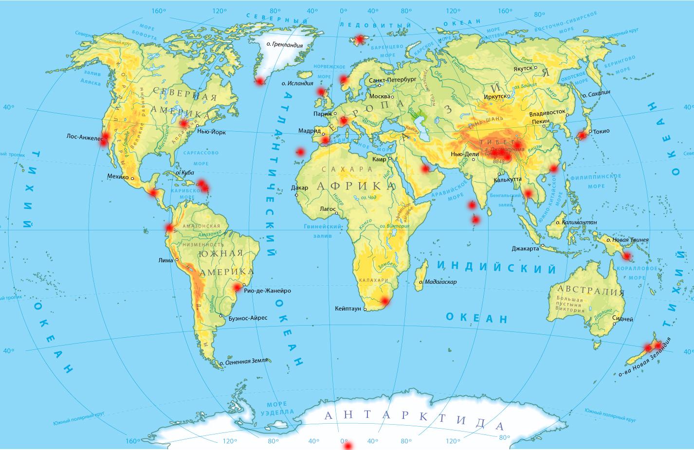 Море на физической. Карта океанов 6 класс атлас. Карта мира материки океаны моря с названиями. Карта мира с проливами заливами морями и Океанами. Моря мирового океана на карте.