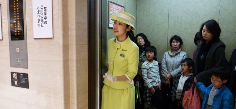 Лифт в Японии