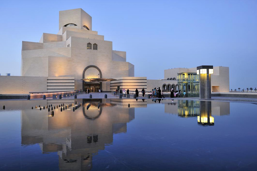 Музей Исламского Искусства