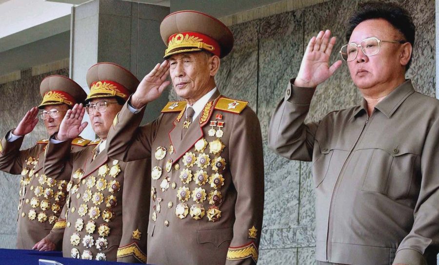 Генералы в Северной Корее