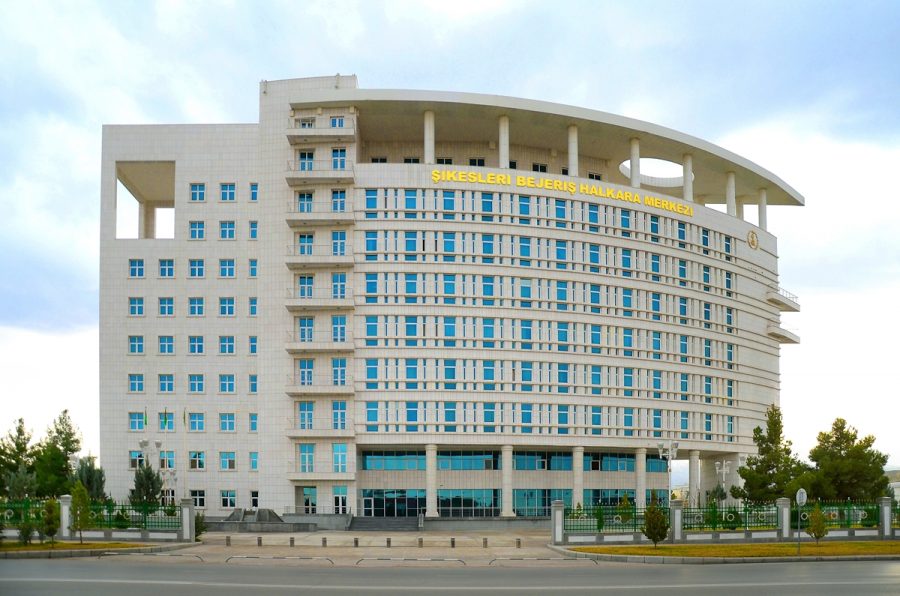 Туркменистан больница