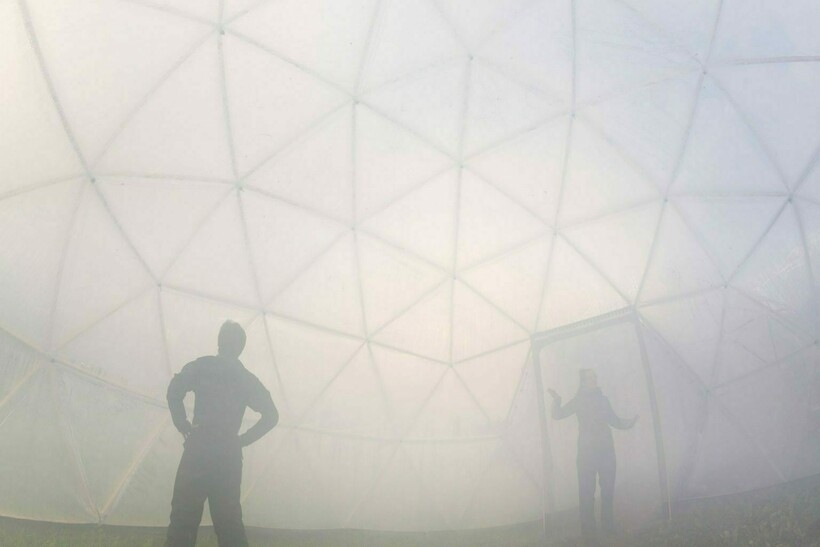 Загрязненный воздух в куполе
