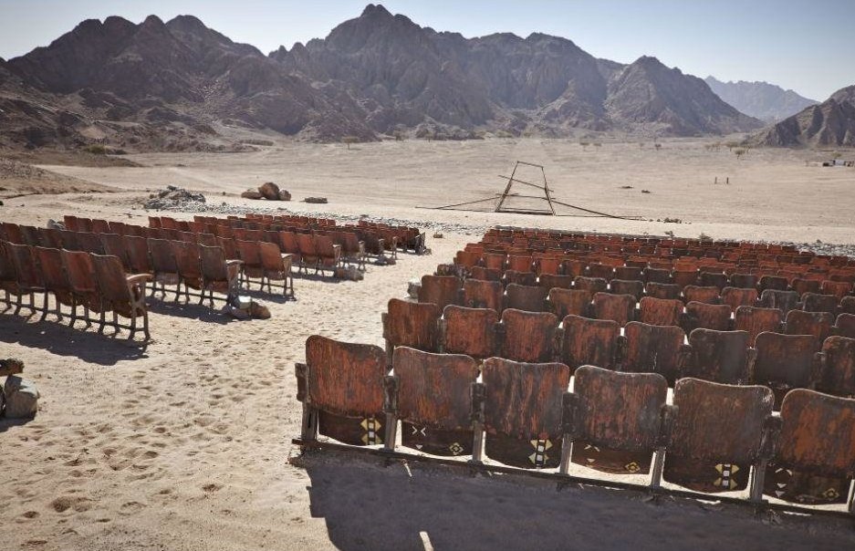 Кинотеатр конца света в Египте