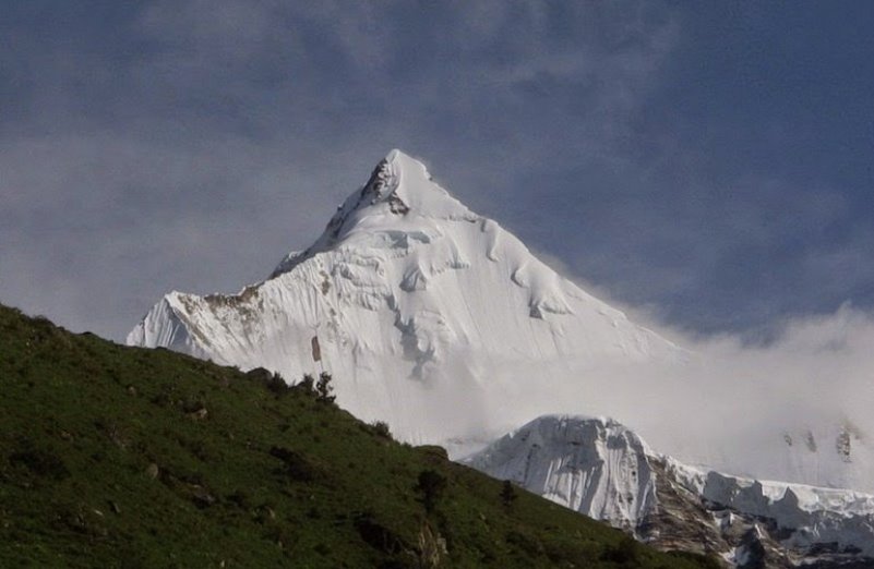 Гора Канкар-Пунсум