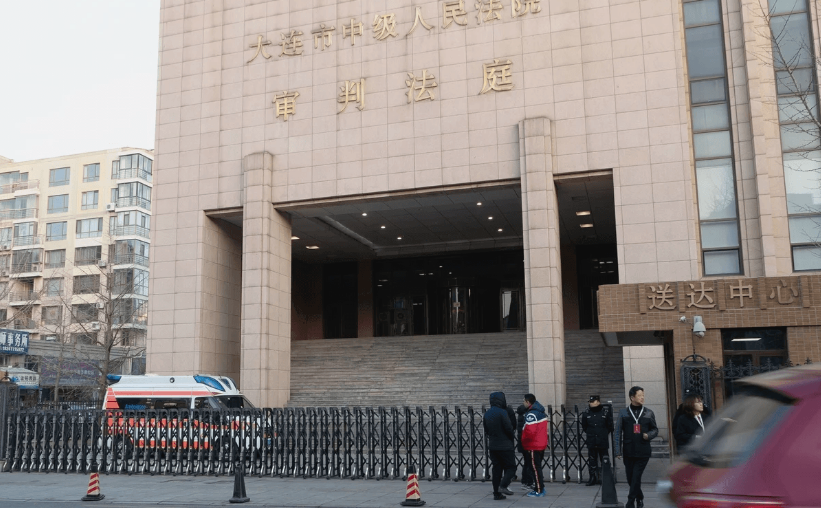 Расследование уголовных дел в Китае