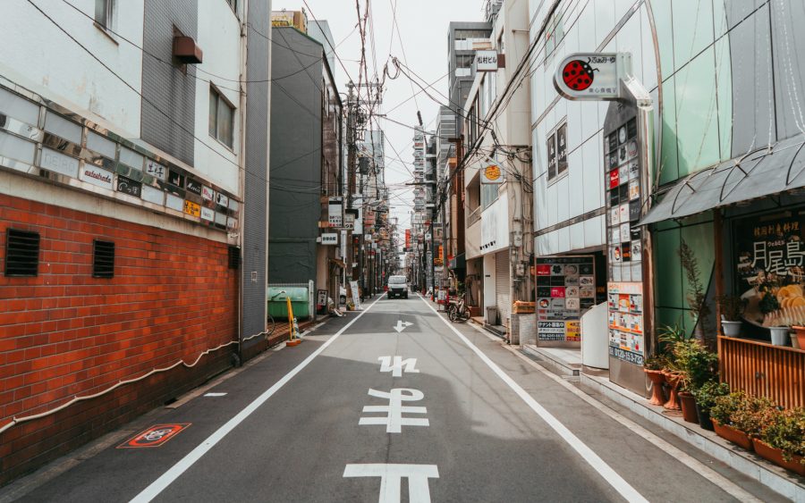 Улицы в Японии