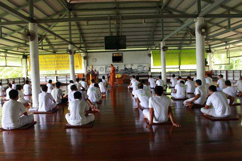 Dipabhavan meditation centre Таиланд